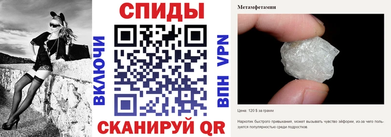 АМФ 98% сколько стоит Хотьково