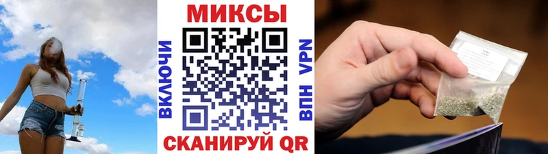 БУТИРАТ оксана  наркотики  Хотьково 