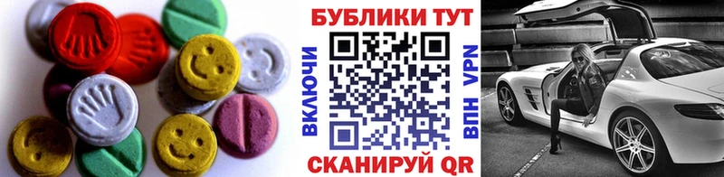 mega ТОР  Хотьково  Экстази louis Vuitton 