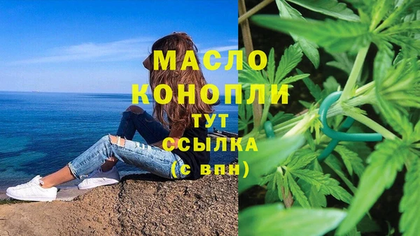 кокаин премиум Навашино