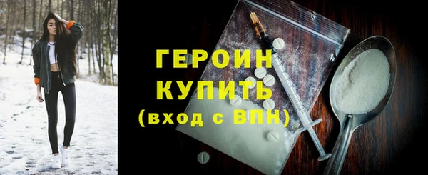 a pvp Надым
