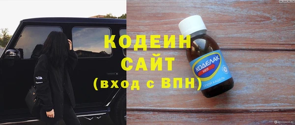 кокаин премиум Навашино