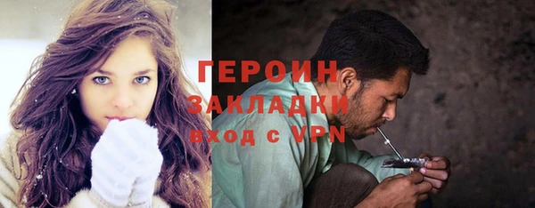 mix Киренск