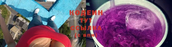 ешки Наволоки