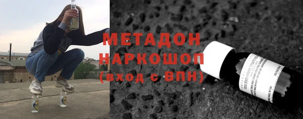 a pvp Надым