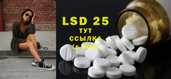мефедрон мука Иннополис