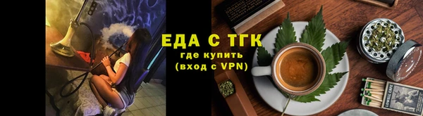 ешки Наволоки