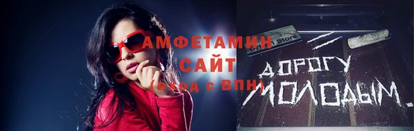 ешки Наволоки