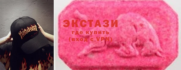 ешки Наволоки