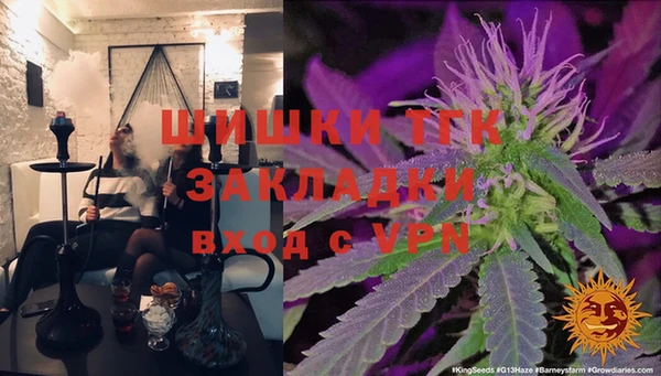 прущие крисы Киреевск