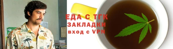 ешки Наволоки