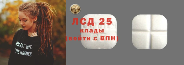 кокаин премиум Навашино