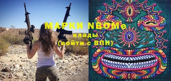 a pvp Надым