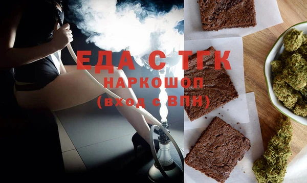 a pvp Надым