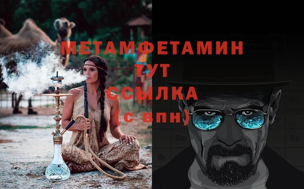 ешки Наволоки