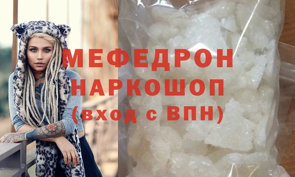 ешки Наволоки