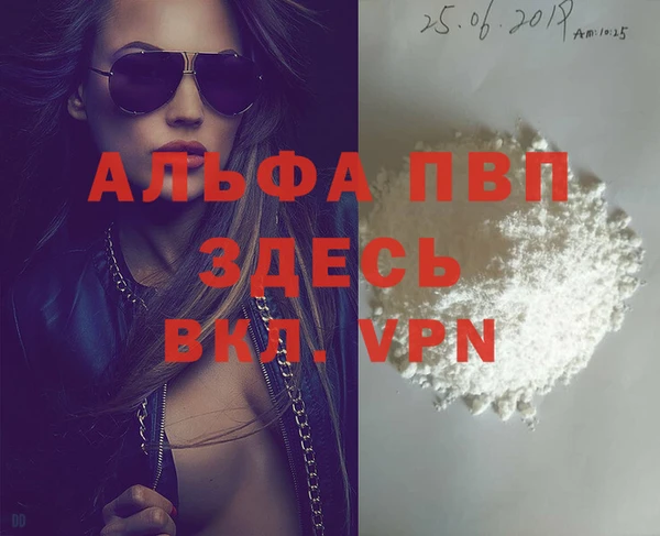 ешки Наволоки
