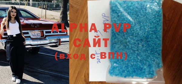 ешки Наволоки