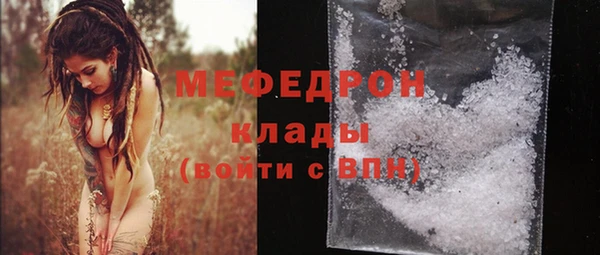 амфетамин Михайлов