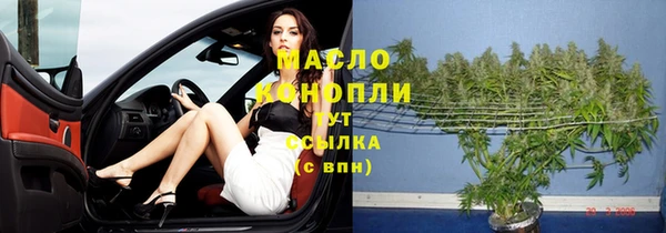 ешки Наволоки