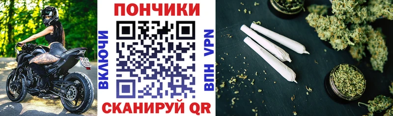 Шишки марихуана SATIVA & INDICA  Хотьково 